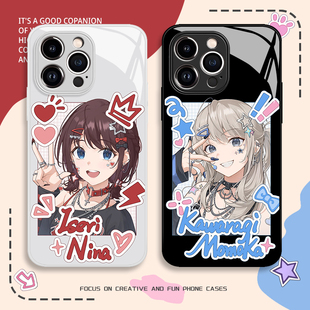 gbc哭泣少女乐队手机壳苹果16promax动漫iphone15井芹14仁菜13pro周边120安和昴11适用x/8plus/xr/xs/7/6s/se
