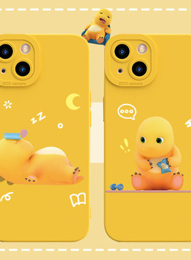 奶龙手机壳苹果15华为mate60小奶龙iphone14promax小七oppo龙年vivo小米13本命年11可爱p50卡通12s周边40适用
