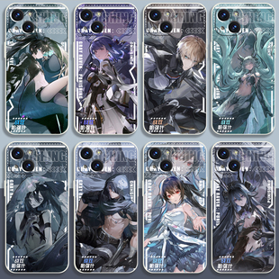 游戏战双帕弥什周边拉弥亚露西亚深药手机壳适用于iPhone14苹果13华为nova10荣耀OPPO真我vivo小米13红米k60s