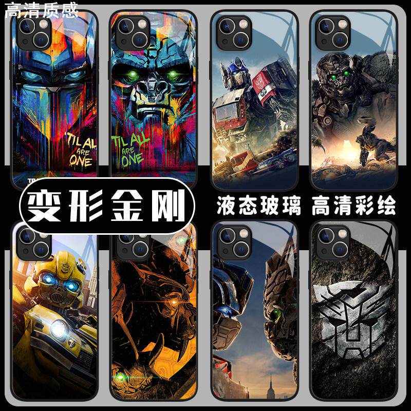 变形金刚华为p60手机壳mate50pro荣耀80超能勇士崛起nova11电影90大黄蜂40擎天柱30周边10汽车人9/8/7se适用5
