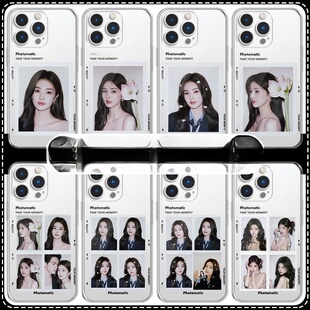 白鹿撕拉片手机壳苹果16pro华为pura70同款iPhone15Promax小米14周边vivo应援OPPO明星13创意12临江仙11U适用