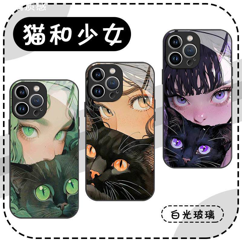 猫和少女手机壳苹果14华为mate60抱猫iPhone15Promax小米13小黑猫OPPO漫画vivo甜酷风12猫猫4