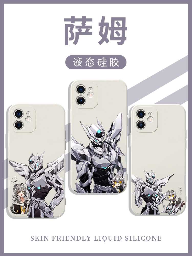 萨姆手机壳苹果13华为mate周边iPhone15promax星穹铁道vivo小米14星铁OPPO崩铁12流萤40游戏11崩坏50机甲风30