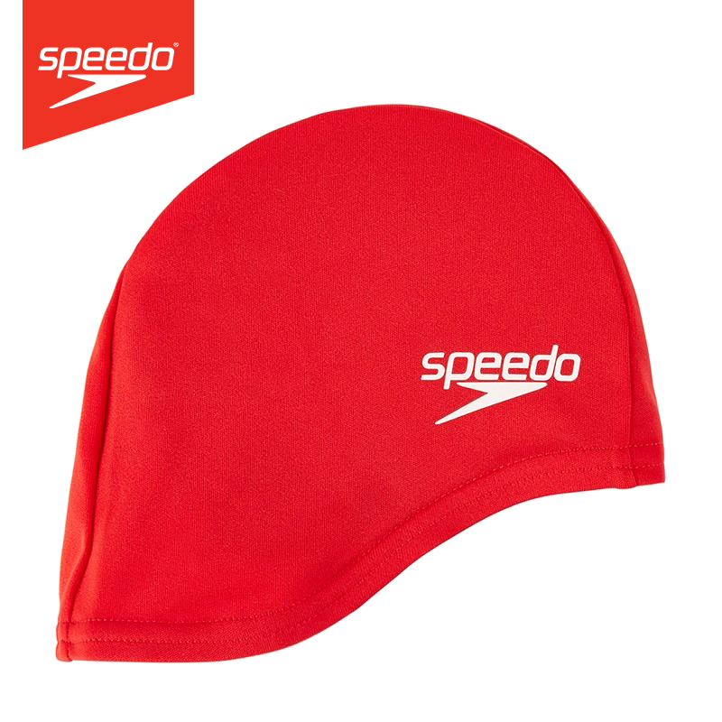 Speedo/速比涛 贴合护发 舒适面料 儿童款 泳帽男女童