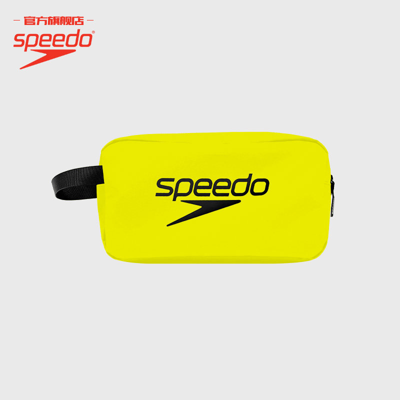 Speedo/速比涛 5L便携防泼水泳包耐用游泳收纳包2026年新品