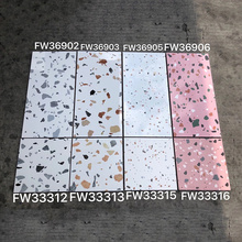 北欧彩色水磨石300x600瓷砖 卫生间厨房餐厅墙砖防滑地砖小花砖