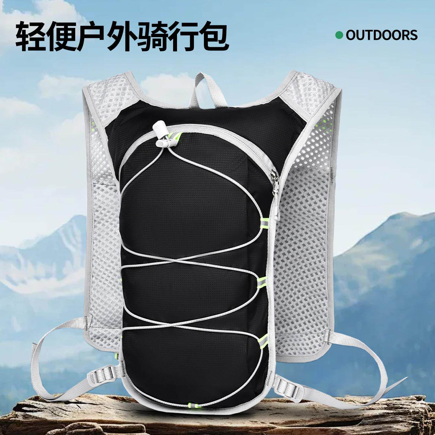 越野跑骑行背包小登山包