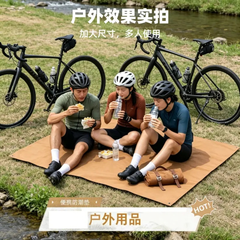 便携牛津布防滑防潮垫户外露营睡觉野外加厚耐磨防水隔潮折叠野餐