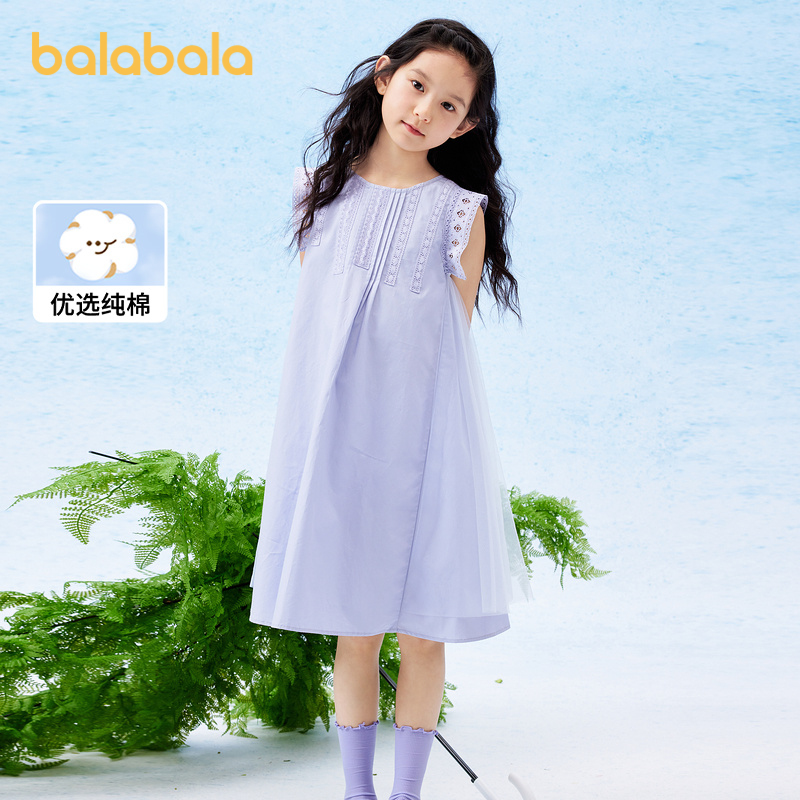 巴拉巴拉女童连衣裙无袖网纱纯棉