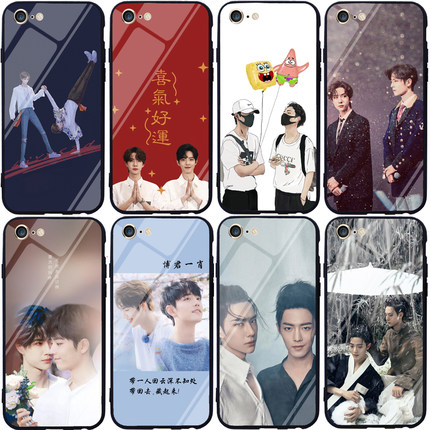 博君一肖手机壳适用OPPOreno6 reno7 reno8pro+ 肖战王一博