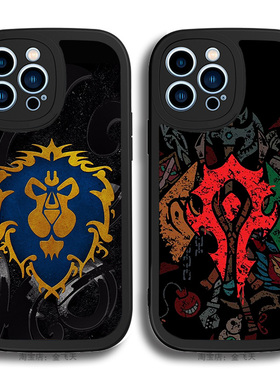 魔兽世界 联盟 部落手机壳适用苹果13promax全包iphone12小羊皮14软NOVA10一加ACE2红米VIVOPPO男RENO567女15