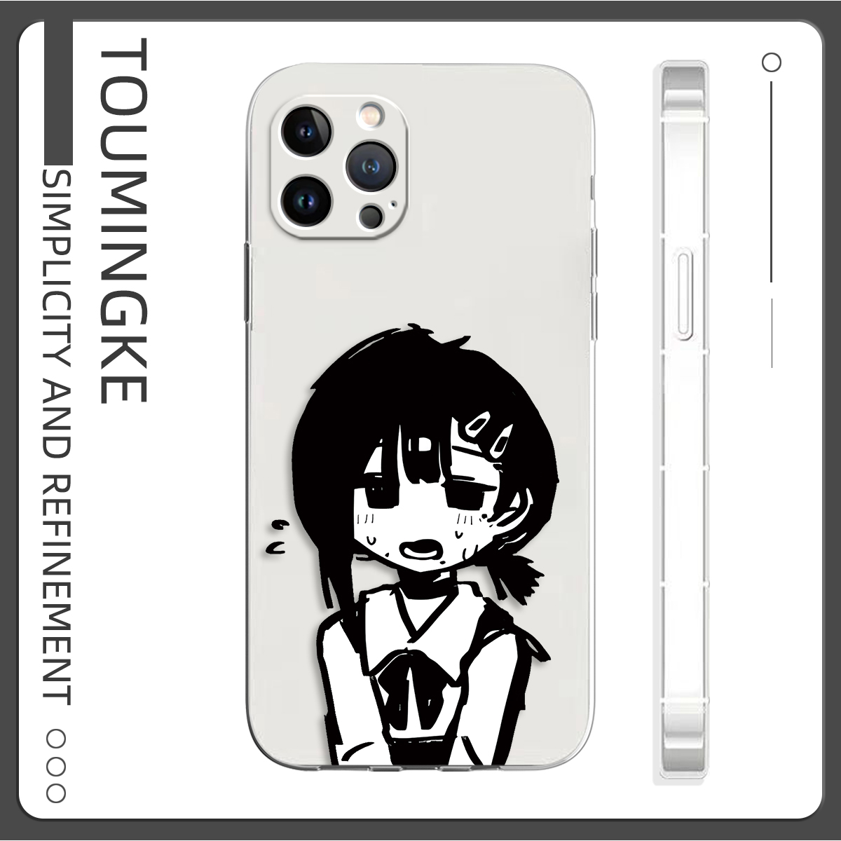 电锯人东山小红手机壳适