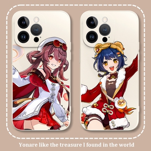 适用iqooneo10手机壳neo9spro/8/5活力版vivo原神6se新年胡桃iq00香菱z8/7I/5/6x海灯节的二次元z9turbo+套u3