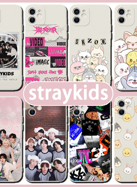 straykids手机壳适用苹果16适用华为pura70黄铉辰14prom适用小米15适用vivo适用OPPO适用三星skzoo李龙馥kpop