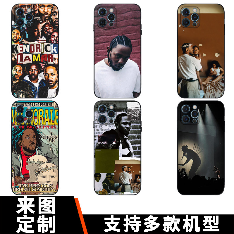 说唱嘻哈Kendrick Lamar手机壳适用于欧美音乐风创意个性小众硅胶K.Dot专辑周边
