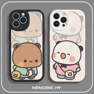 一二布布创意适用12苹果16promax手机壳新款13iPhone15plus手机套14plus全包硅胶高级感小羊皮11pro防摔软壳