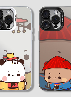 华为mate60Pro一二布布手机壳情侣nova12可爱趣味10一二11和布布p50恩爱一对8搞怪pura70小众40荣耀90适用200