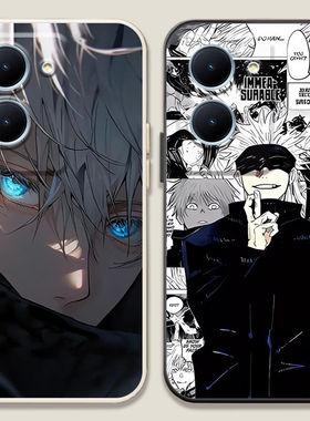 咒术回战手机壳蓝眼睛五条悟适用胶套荣耀X60酷帅X50GT/200/1/40/magic6/play8t/7T/9T/5/9a/max/SE/PRO+/PLU