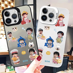 孙颖莎王楚钦手机壳苹果16华为mate60莎头周边iPhone15Promax小米14OPPO表情包vivo13主题40沙头组合适用大头