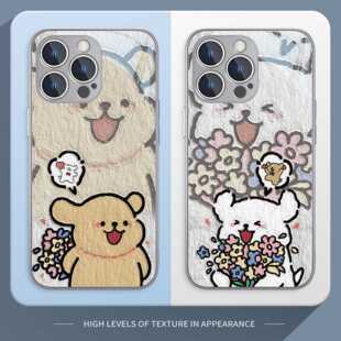 适用华为p40Pro手机壳情侣pura70新款卡通小狗mate60高级感p50小众nova13一对p30玻璃12se男11女款7套9/5/8/6