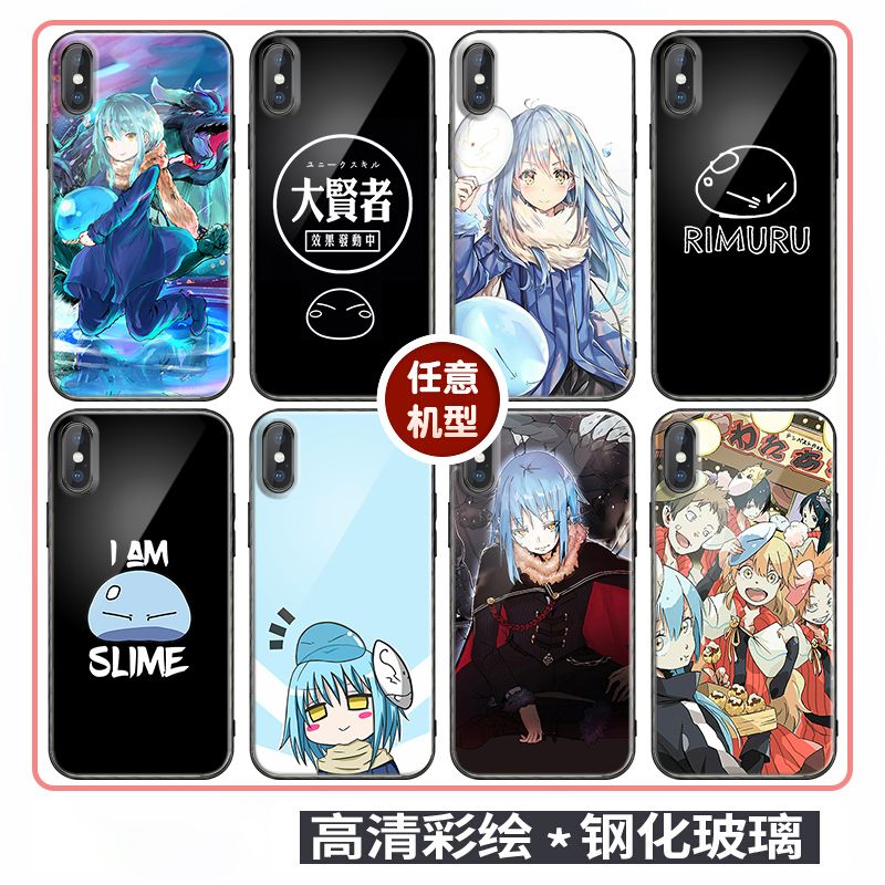 关于我转生变成史莱姆这