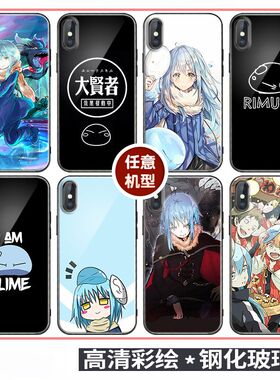 关于我转生变成史莱姆这档事手机壳适用一加12/11/10T/7T/9RT/8/6T/ACEV/3/2魅族21/18X/17/18S/NOTE/PRO周边