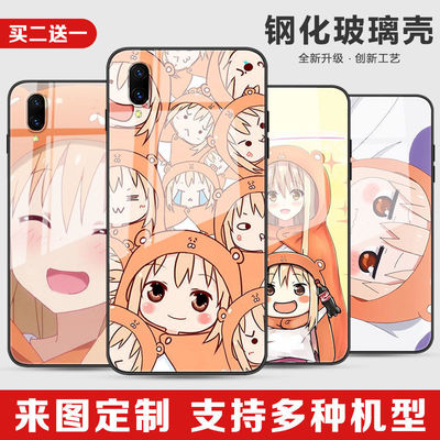 干物妹手机壳小埋适用动