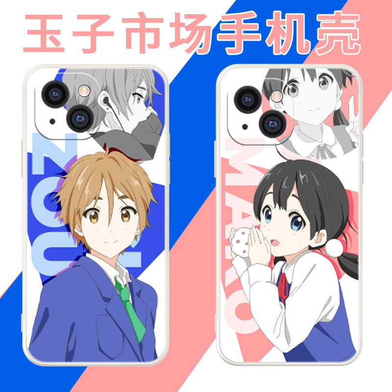 凌彩创艺苹果红米vivo小图片