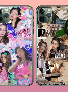 NewJeans Danielle女团适用苹果15promax手机壳iPhoneXR个性小众