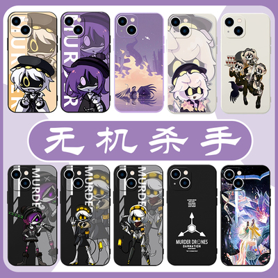 uzi无机杀壳苹果15华为ma