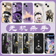 uzi无机杀手手机壳苹果15华为mate60Murder Drones恩iPhone16promax小米14薇OPPO机器人vivo朋克12动漫13适用