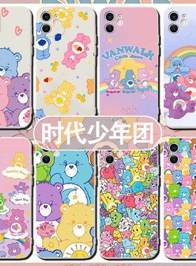 carebs手机壳适用苹果16p