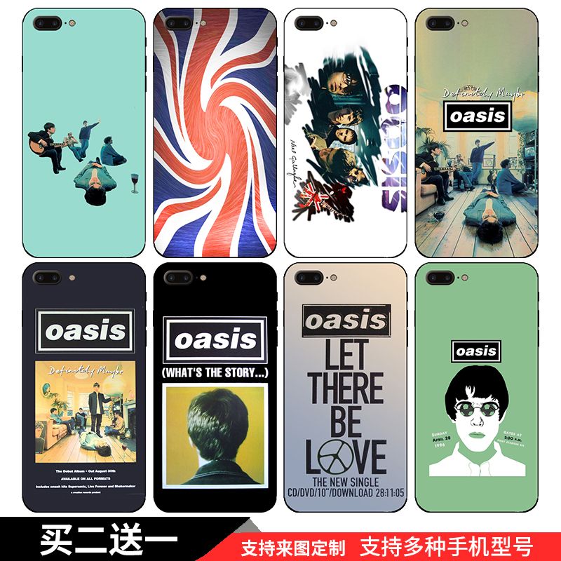 Oasis手机壳绿洲适用摇滚