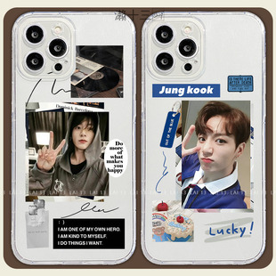 田柾国手机壳jungkook防弹少年团bts苹果vivo华为iphone小米oppo
