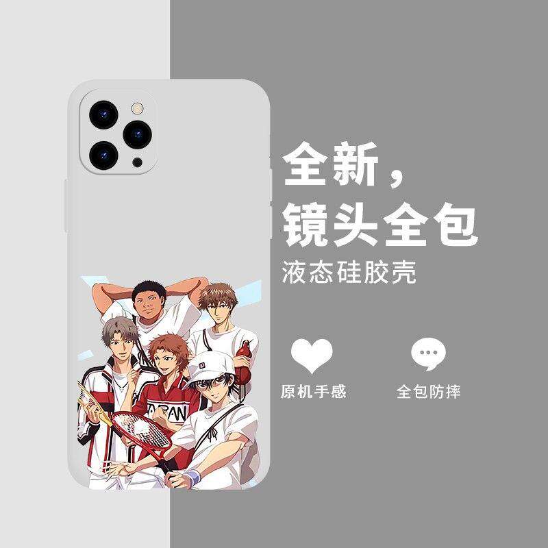网球王子手机壳动漫适用二次元iphone15苹果14/13/12/11/X/xr/plus/pro/6s/7p/8/se23/mini/max/XS周边同款联