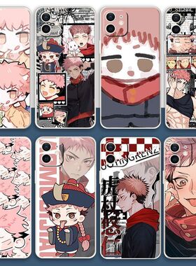 适用OPPOreno11pro真我小米vivo苹果咒术回战周边虎杖悠仁手机壳