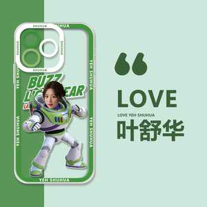 女子组合手机壳G适用I-DL