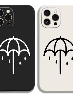 Bring Me the Horizon金属核乐队BMTH雨伞11手机壳适用iPhone15promax苹果13小米14华为魅族OPPO一加vivo黑鲨