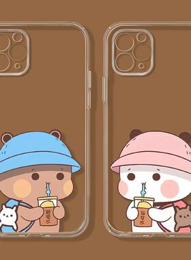 新款硅胶软壳布布一二手机壳情侣定制适用苹果16/15/14/13/112promaxVIVOIQOONEO7华为Nova10P50三星S21一加9