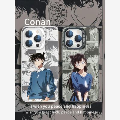 名侦探柯南手机壳苹果15