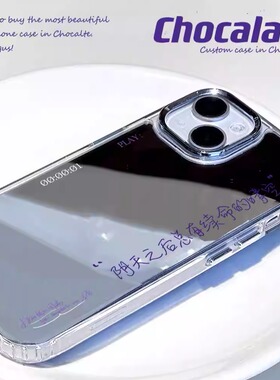 林俊杰紫色文字定制JJ20演唱会周边手机壳设计ins镜面适用于苹果15promax华为p70mate60pro小米oppovivo粉丝