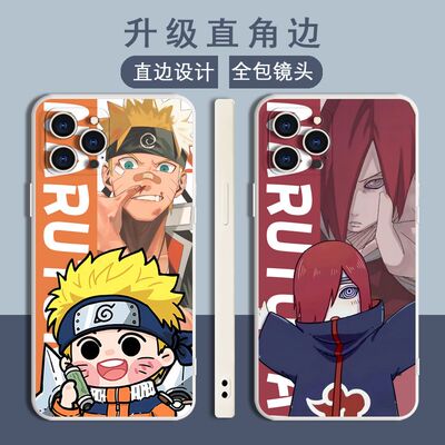 火影忍者Q版宇智波鼬迪达
