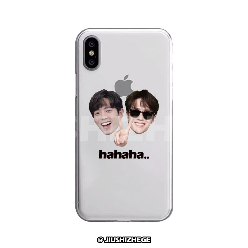 就是这个手机壳博君一肖