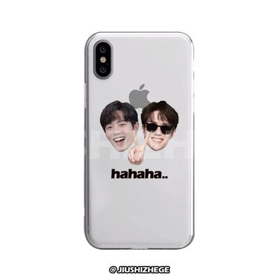 就是这个手机壳博君一肖