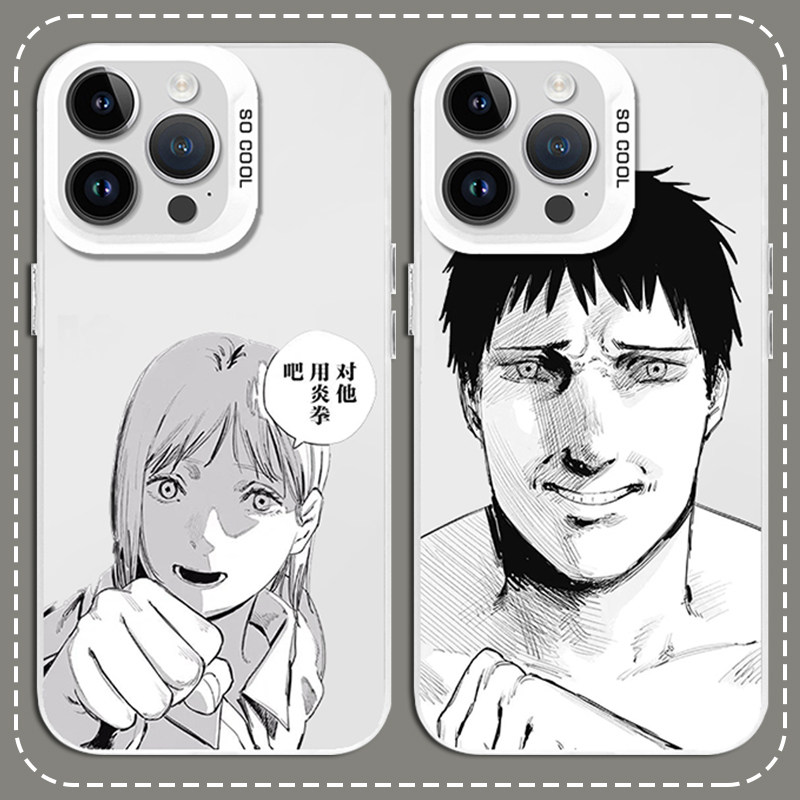 炎拳手机壳苹果16适用华