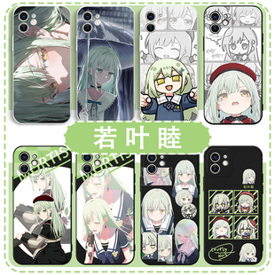 若叶睦手机壳iPhone15promax13颂乐人偶avemujica苹果16华为mate60ujica动漫OPPO小米14周边ave邦邦bangdream