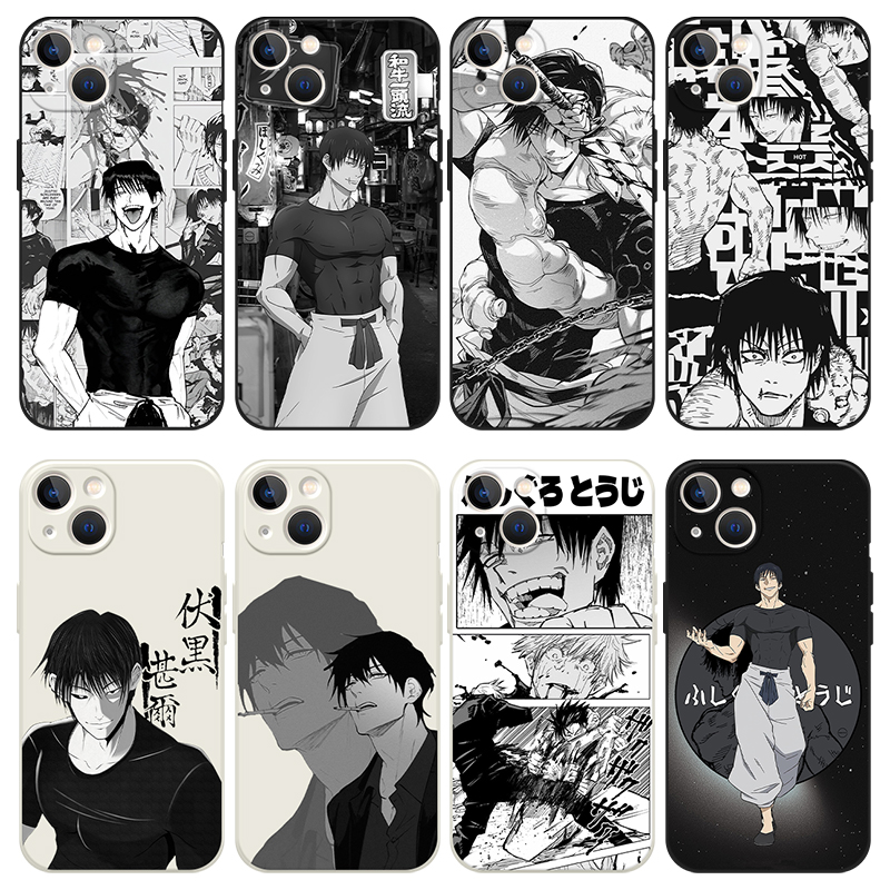 伏黑甚尔手机壳适用苹果1