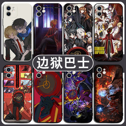 边狱巴士公司手机壳苹果13华为mate60LimbusCompany创意iPhone15Promax小米14个性vivo游戏OPPO12周边11x适用