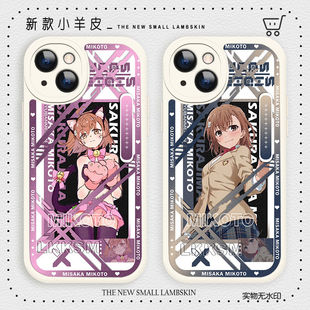 御坂美琴手机壳某科学的超电磁炮适用OPPOA3/A11/32/556/K10/8/R9s/SE/N/4G/9/7X/5/4/3/10/2/PRO+/findX7/X6