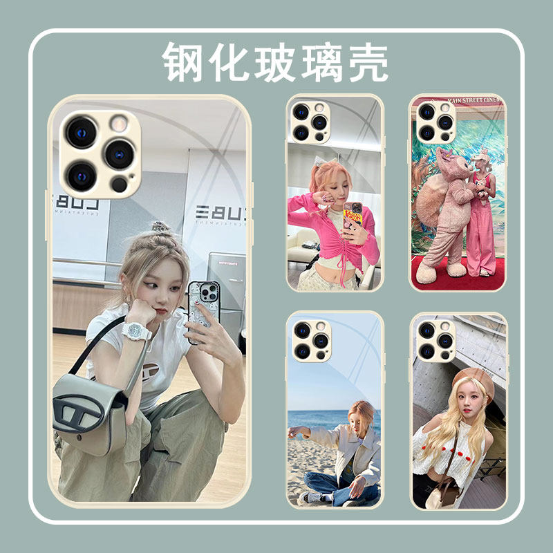 宋雨琦(G)I-DLE创意适用苹果vivo华为OPPO小米黑色透明直边古董白软壳钢化玻璃手机壳保护套